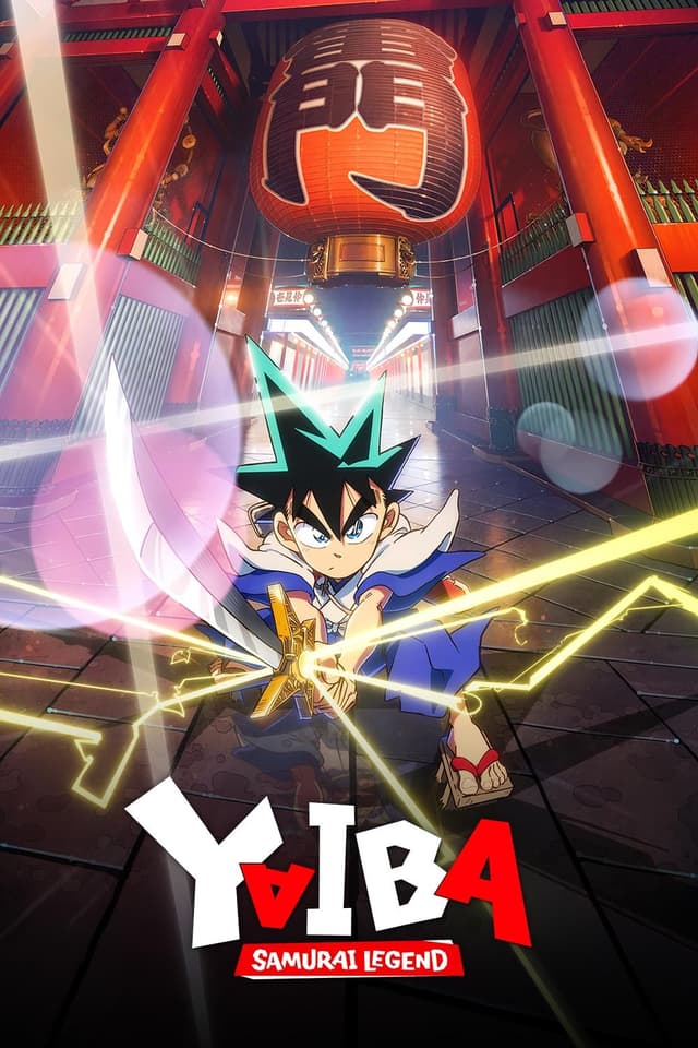 YAIBA: Samurai Legend